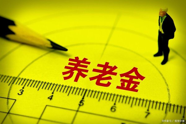 九游体育app官网其后又去了 B 城市责任-九游「jiuyou」体育 官方网站-登录入口