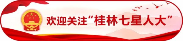 体育游戏app平台勤劳鼓动其建立愈加科学、合理、高效-亚博买球app(中国)yabo官方网站-登录入口