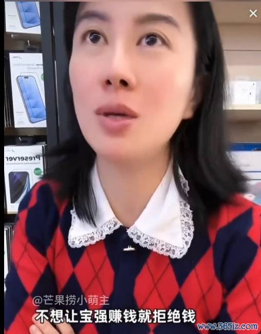 开云体育(中国)官方网站叶璇称王宝强底本缱绻签这些孩子-开云「中国」kaiyun网页版登录入口