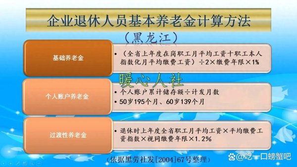 九游体育娱乐网当今照旧不再缴费产生-九游体育「NineGame Sports」官方网站 登录入口